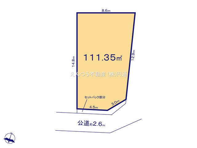 城屋敷2期の区画図