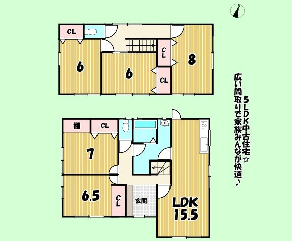 藤枝市　志太５丁目　中古住宅　５LDKの間取り