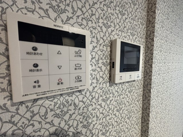 【設備】 | コンフォート上和田 
