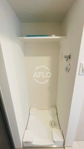 Alivis福島海老江（旧：フォーリアライズ福島ルノン）の設備|フォーリアライズ福島ルノン　室内洗濯機置き場