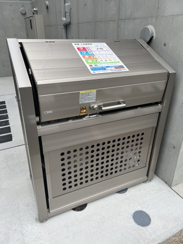 MAXIV CITY新江古田のその他共用部分