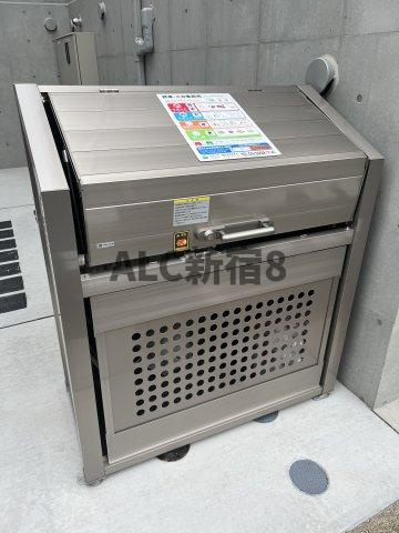 MAXIV CITY新江古田のその他共用部分