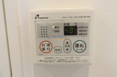 【設備】 | Dimus新大阪