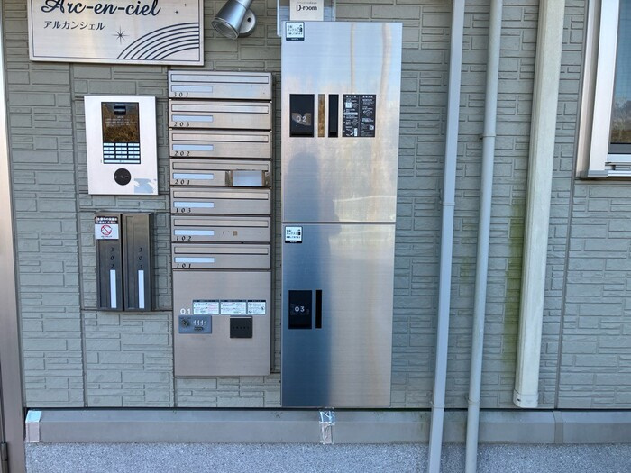 アルカンシェルのエントランス