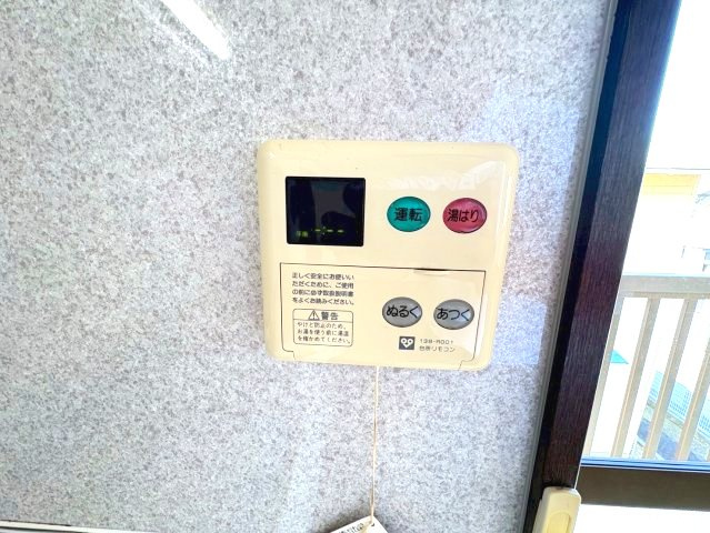 メゾン津々山台B棟の設備