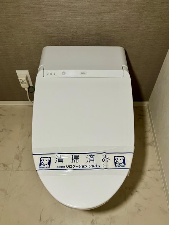 ディアスタ鷺沼のトイレ
