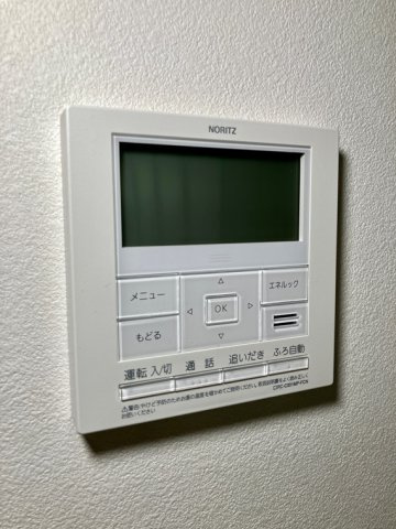 ディアスタ鷺沼の設備