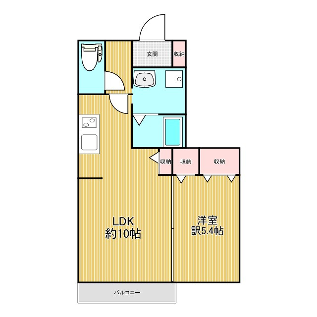 ガーデンヒルズA