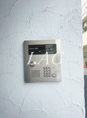 【セキュリティ】 | シャンテ町屋 | オートロックになります。