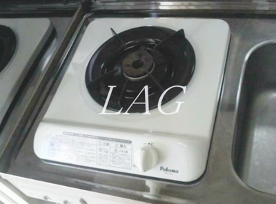 【その他】 | シャンテ町屋