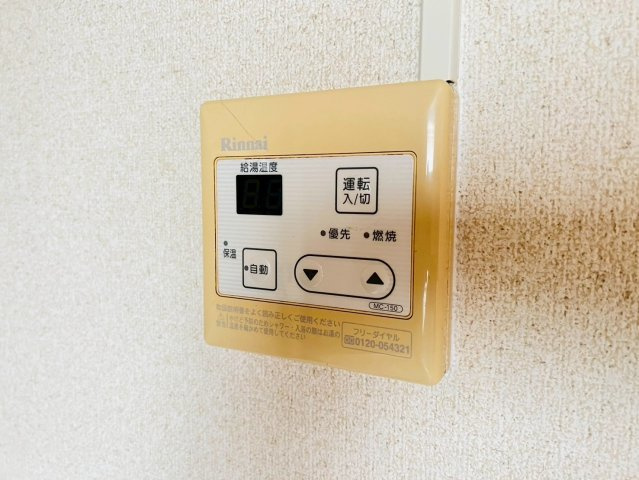 広川ハイツの設備