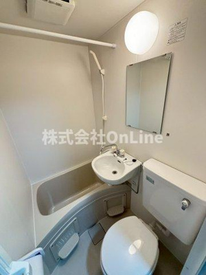 【浴室】 | コボックス