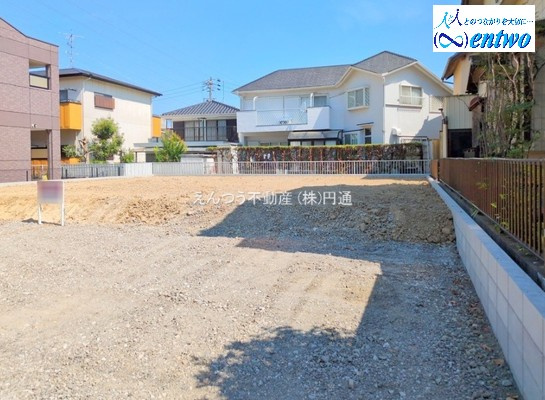 大清水2丁目