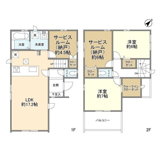 ４０８７志木市柏町２０期６棟６号棟