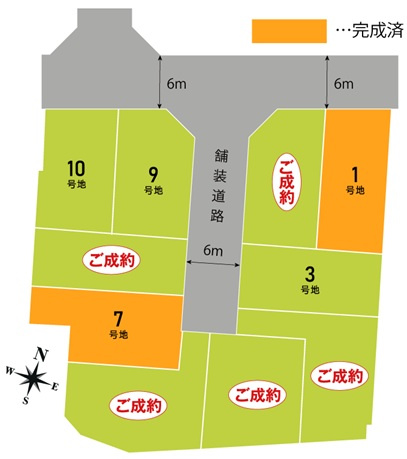 【区画図】 | K41288-3期1号地柊野