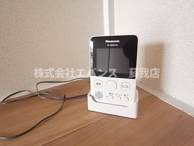 【セキュリティ】 | ル・ショコラ宮崎町 | TVモニターホン付