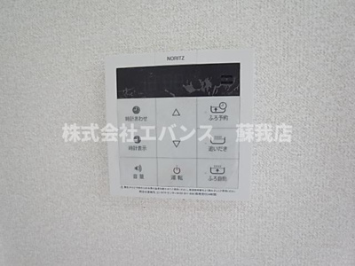  | ル・ショコラ宮崎町