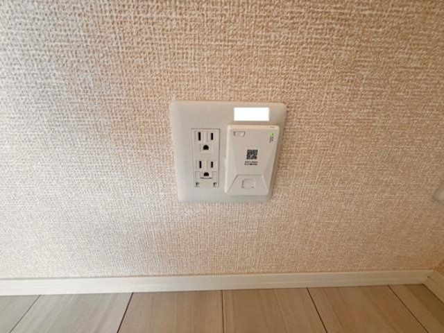 トリシアYの設備