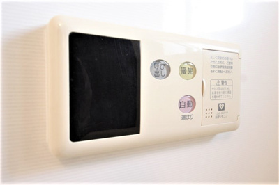 【設備】 | アーバネックス北浜