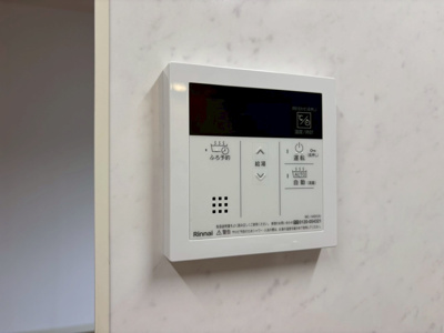 【設備】 | ソレーユ関西