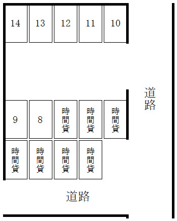 王塚台３丁目駐車場