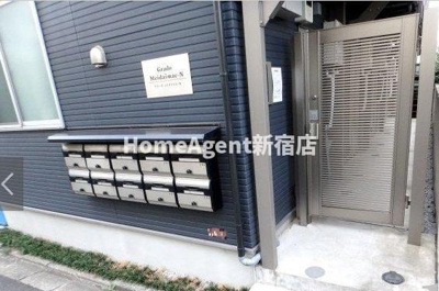 【その他共用部分】 | グラード明大前N | インターネット無料