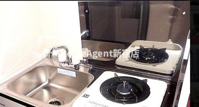 【キッチン】 | グラード明大前N | インターネット無料