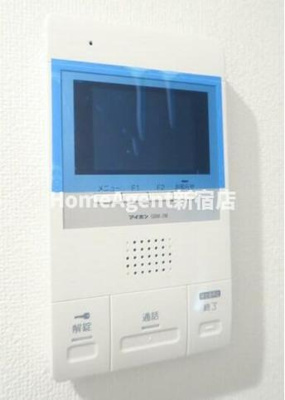 【設備】 | グラード明大前N | インターネット無料