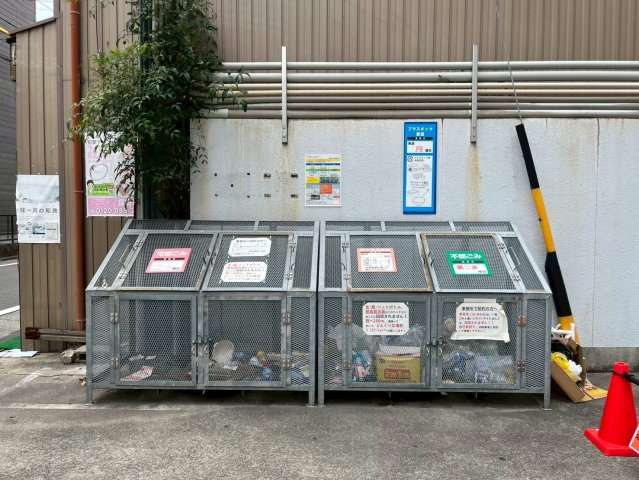 オオタ明野ビル｜名古屋市の賃貸ならMy賃貸のその他共用部分|オオタ明野ビル