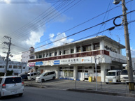 澤岻ビルの画像