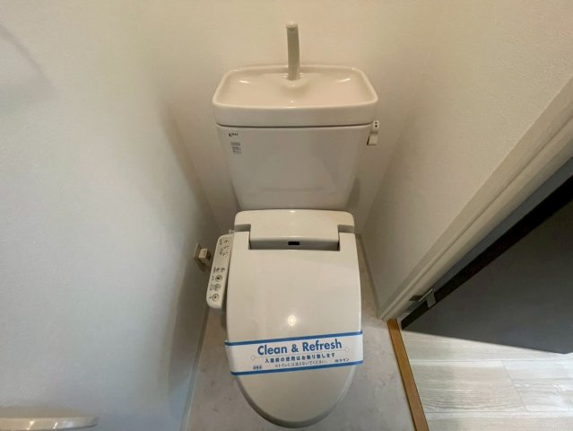 レジデンス名古屋千代田|名古屋市の賃貸ならMy賃貸のトイレ|レジデンス名古屋千代田