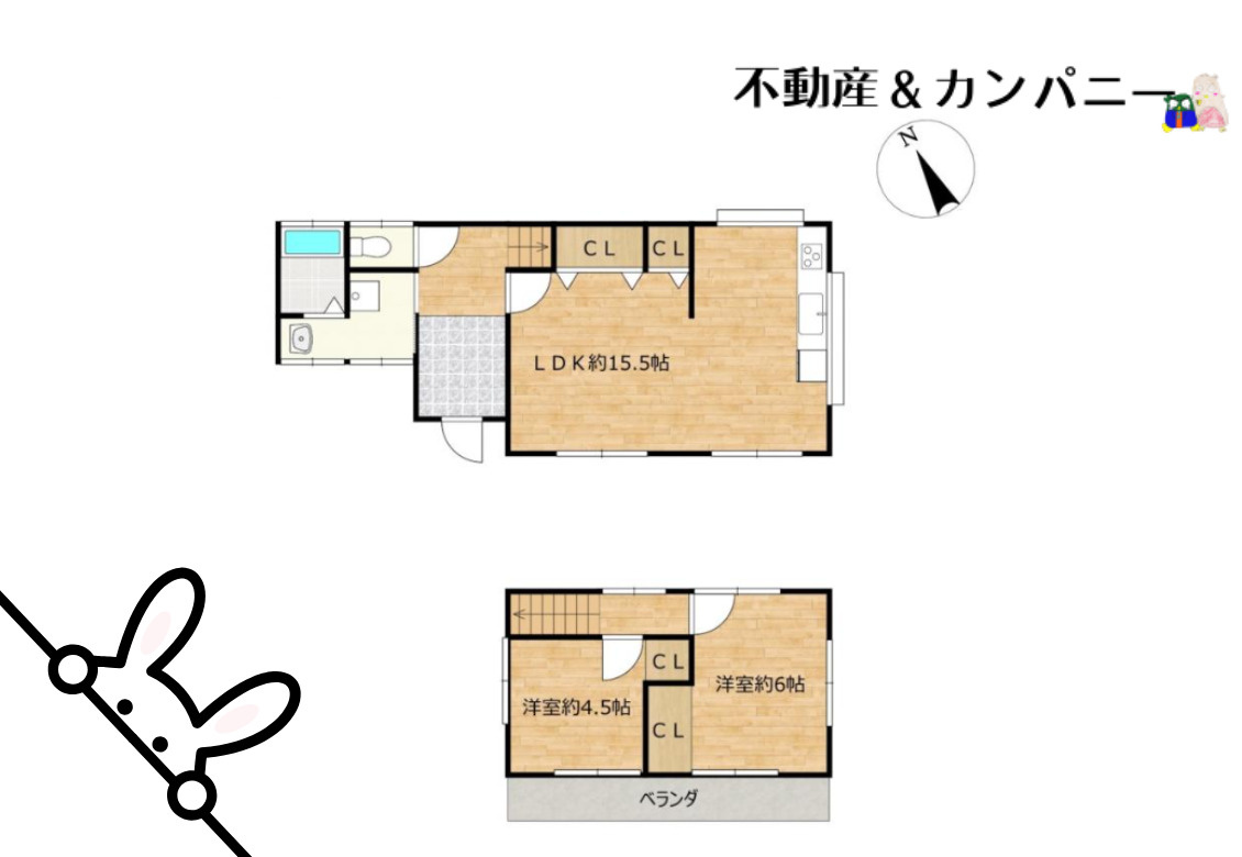 砥部町中古戸建