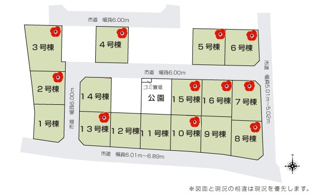 土浦市板谷4丁目25-P1　新築戸建　1号棟の区画図