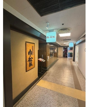 ひらかたサンプラザの外観