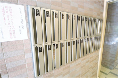 【その他共用部分】 | パラシオ塚本Ⅱ