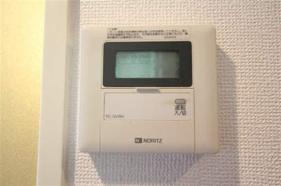 【設備】 | パラシオ塚本Ⅱ