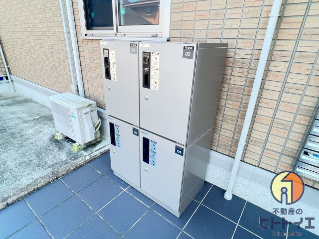 D-room八女本町のその他共用部分|宅配ボックスです