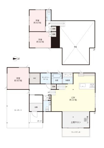南軽井沢 新築戸建 スキップフロアの映える家の完成予想図