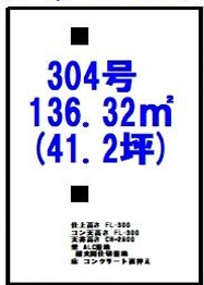ひらら光善寺の間取り