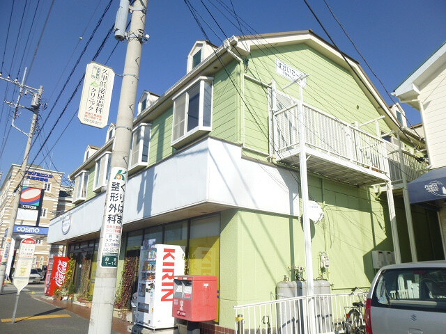 すかいこーぽの外観