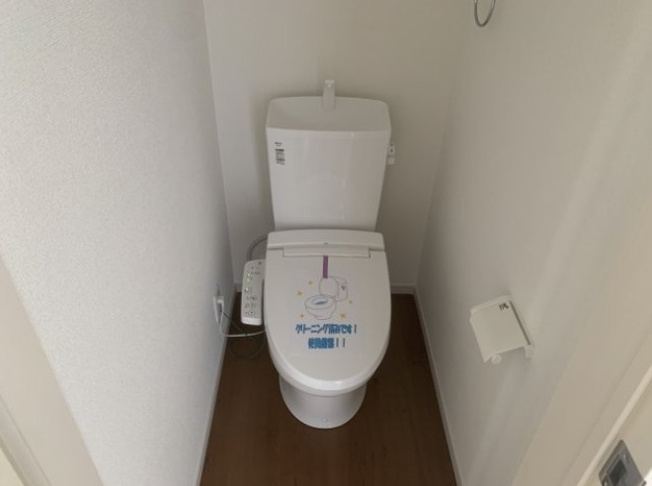 【トイレ】 | K41294-3期7号地柊野