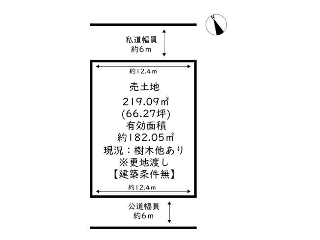 【土地図】 | 姫路市広畑区才／売土地