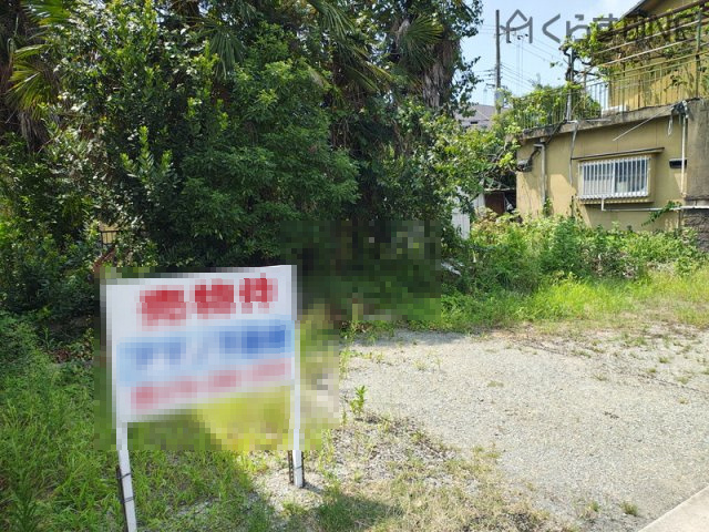 【外観】 | 姫路市広畑区才／売土地
