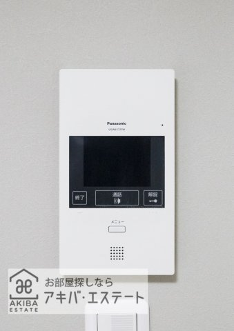 【セキュリティ】 | Nissin Smart Court(ニッシンスマートコート) | 同一仕様写真