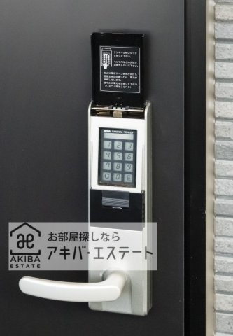 【セキュリティ】 | Nissin Smart Court(ニッシンスマートコート) | 同一仕様写真