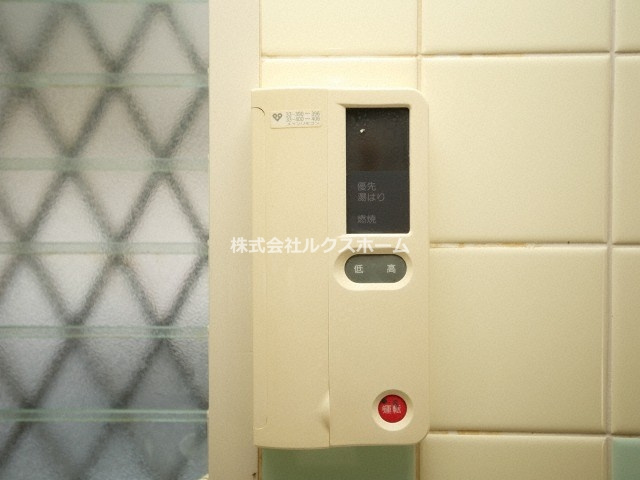 リュイール樋口のその他共用部分