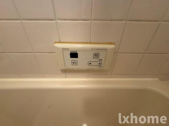 第１吉田文化の設備