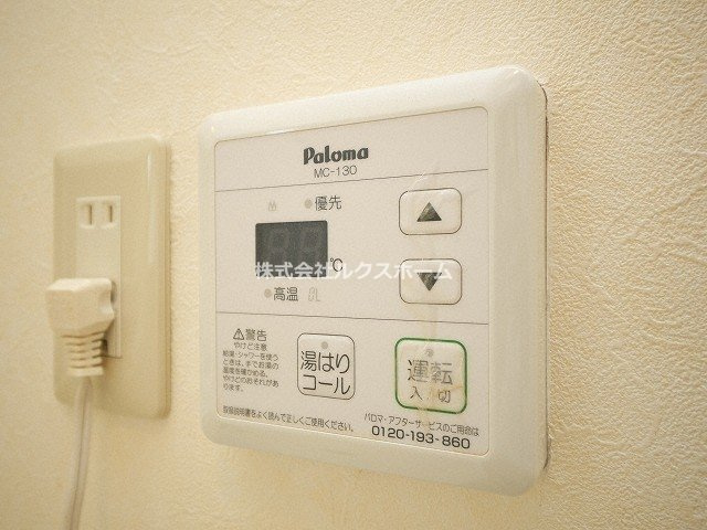 メゾン並木の設備