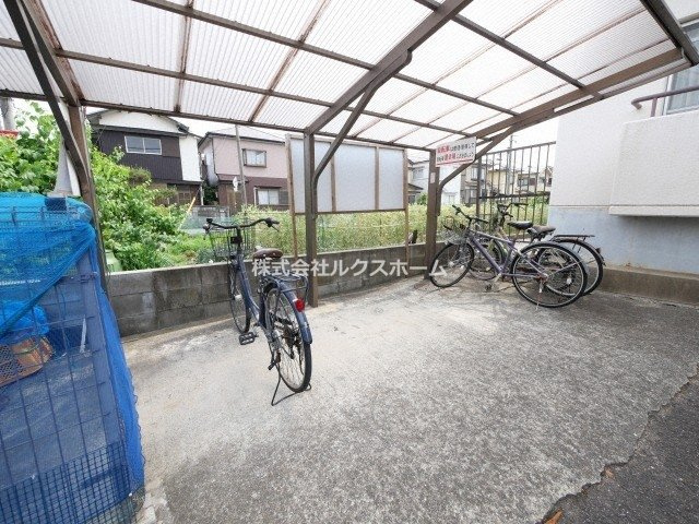 メゾン並木のその他共用部分