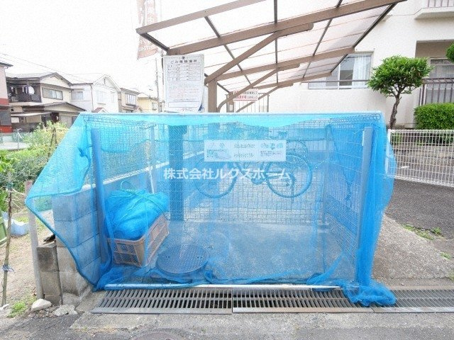 メゾン並木のその他共用部分